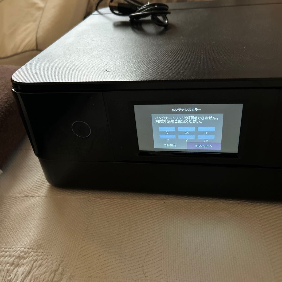 EPSONプリンター EP-883AB ジャンク品｜Yahoo!フリマ（旧PayPayフリマ）