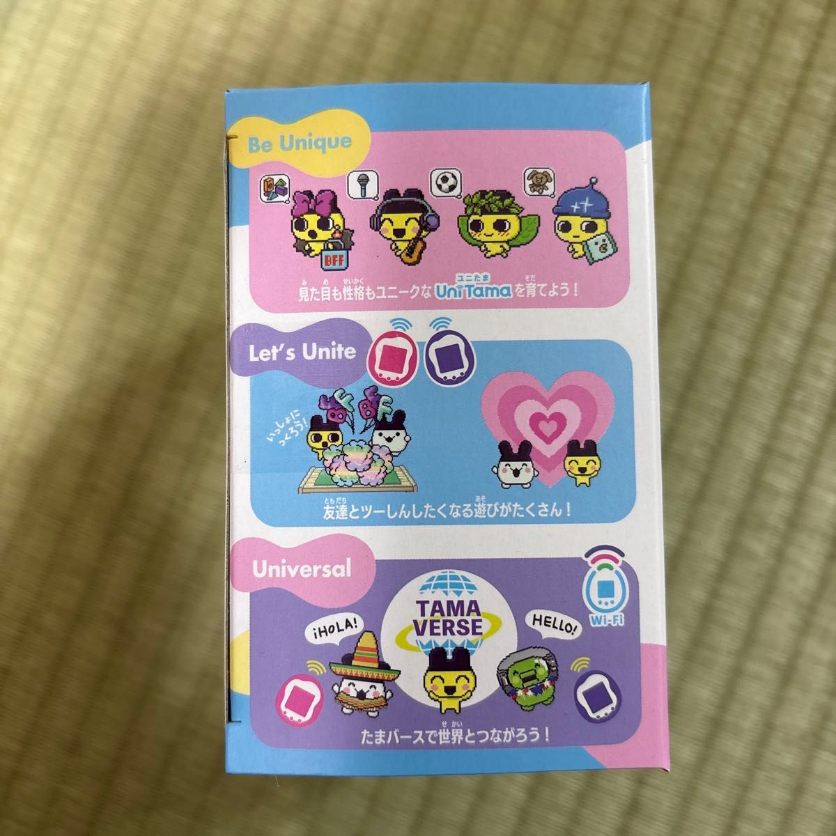 新品・未開封】たまごっちユニ プリズムホワイト Tamagotchi Uni Prism