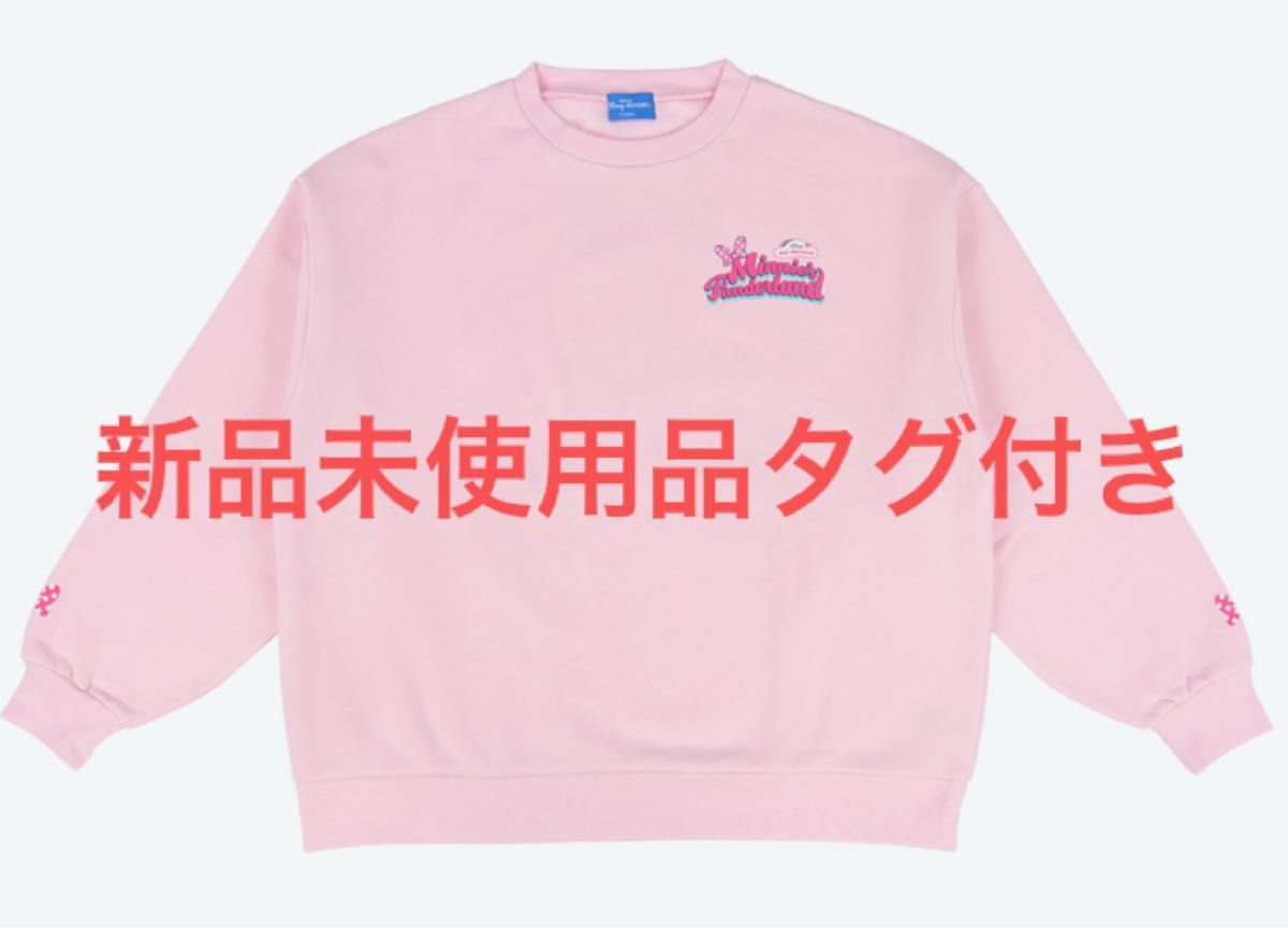 トレーナー ミニーのファンダーランド ディズニー パルパルーザ