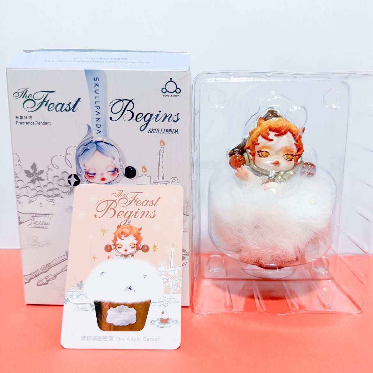 スカルパンダ サシェペンダント The feast フレグランス Feast begins