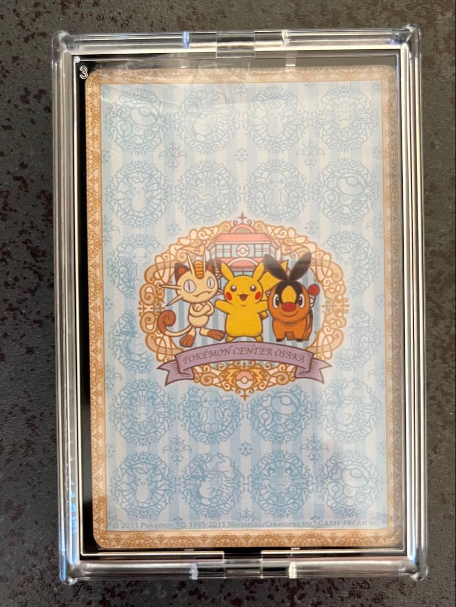 ポケモンセンターオオサカ トランプ ニャース ピカチュウ ポカブ