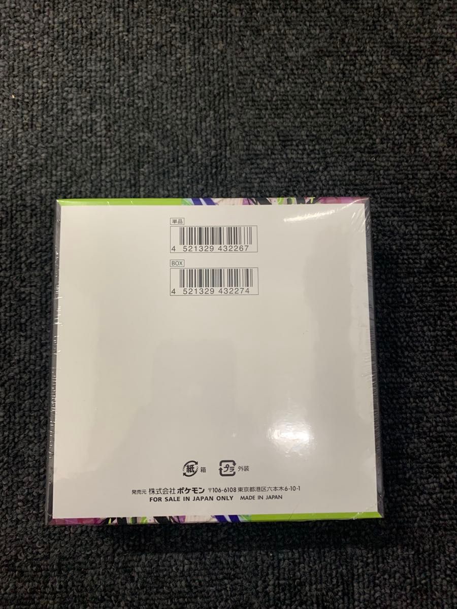 シュリンク付き未開封 ポケモンカードゲーム MEGA拡張パックムニキス