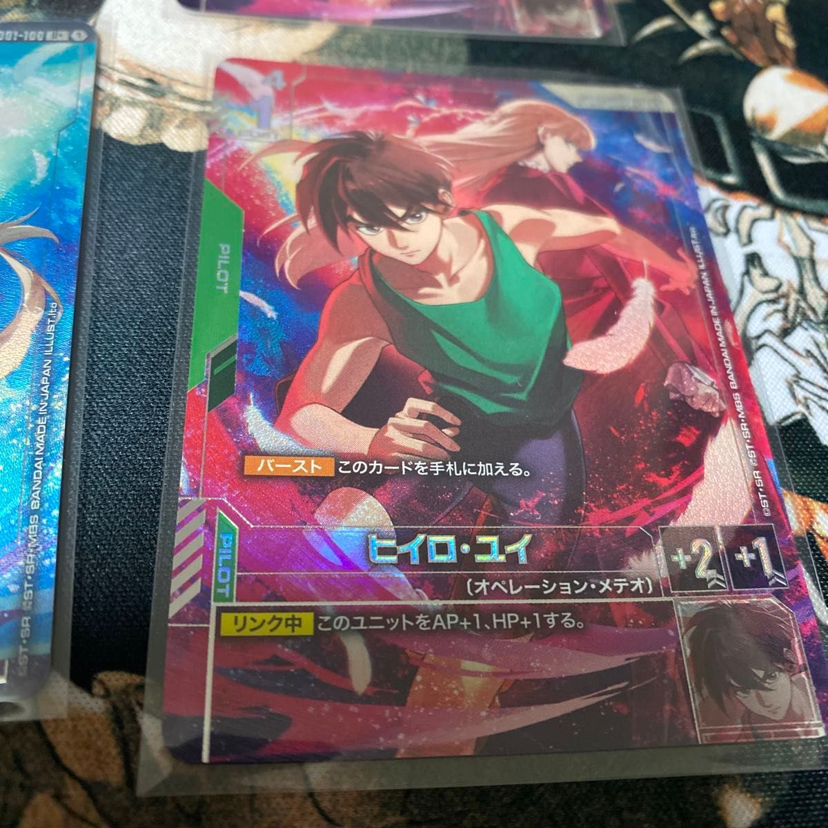 ガンダムカードゲームプレミアムグッズセット新機動戦記ガンダムW