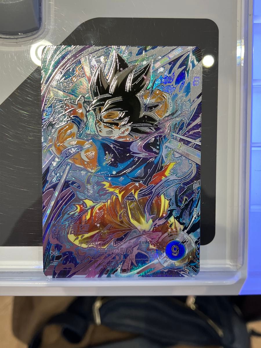 ドラゴンボールスーパーダイバーズ sdv8-sec 孫悟空 SEC パラレル