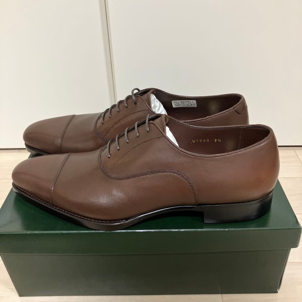 ユニオンインペリアル ビジネスシューズ U1940 ダークブラウン 7 5EE