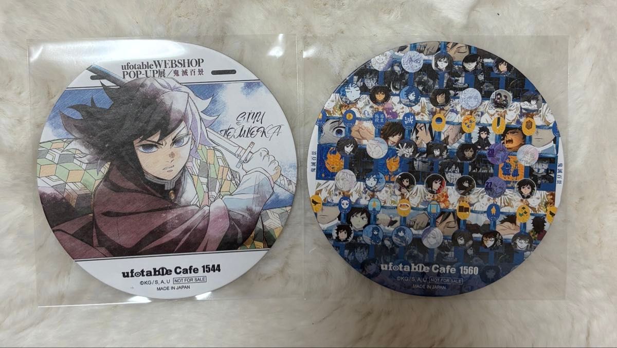 隊士百景 コースター｜Yahoo!フリマ（旧PayPayフリマ）