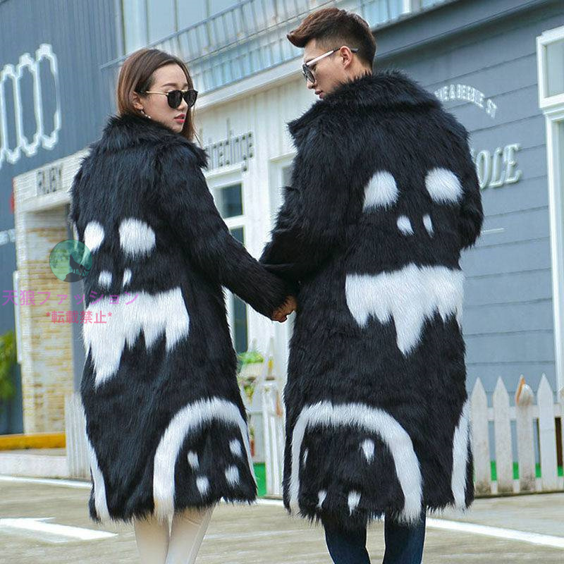 Yahoo!オークション - G-DRAGON着用GDモデル スマイルファーロング