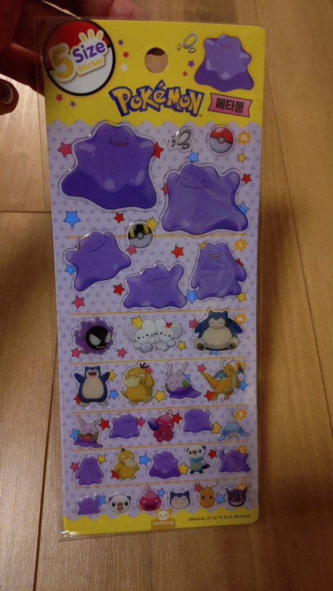 ☆期間限定☆ 韓国限定 ポケモン ポップアップ メタモン ボンボン