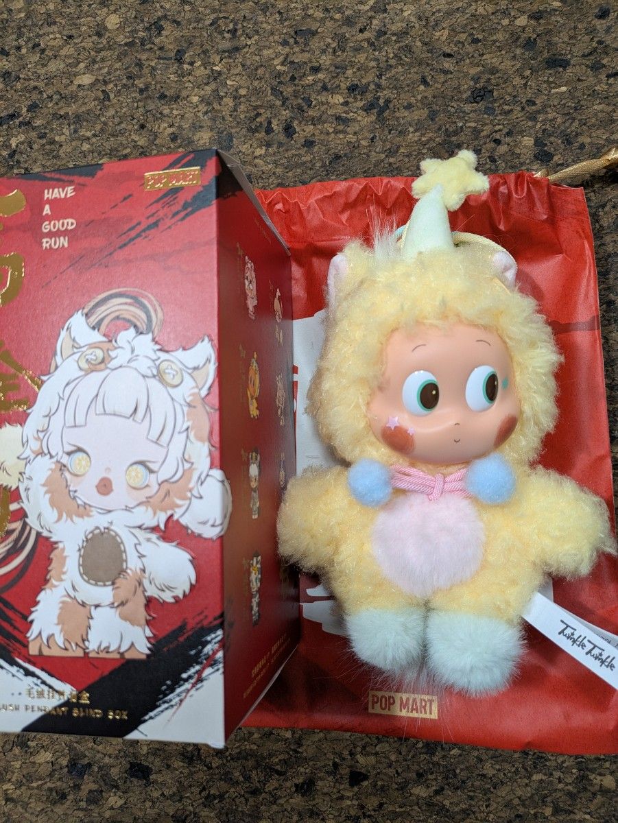 Have a Good Run 馬力全開 ぬいぐるみペンダント POPMART twinkle