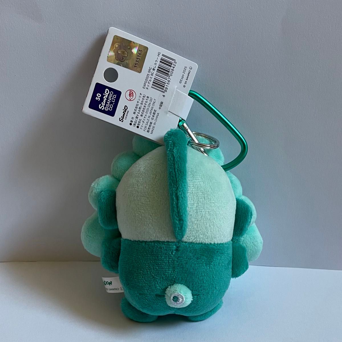 サンリオ×ミャクミャク 推しカラー ぬいぐるみ BC ハンギョドン 万博