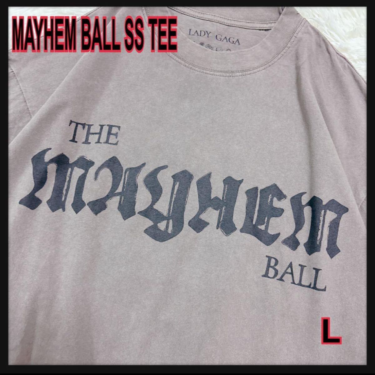 新品未使用Lady Gaga MAYHEM BALL レディガガツアーTシャツLライブ限定