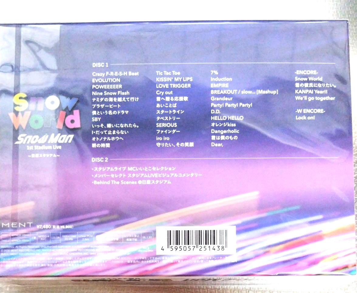 Man World 1st Stadium DVD 未開封 Snow Man 1st Stadium Live Snow