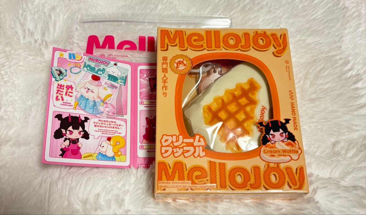 mellojoy メロジョイ メロジョイスクイーズ メロジョイワッフル 三角