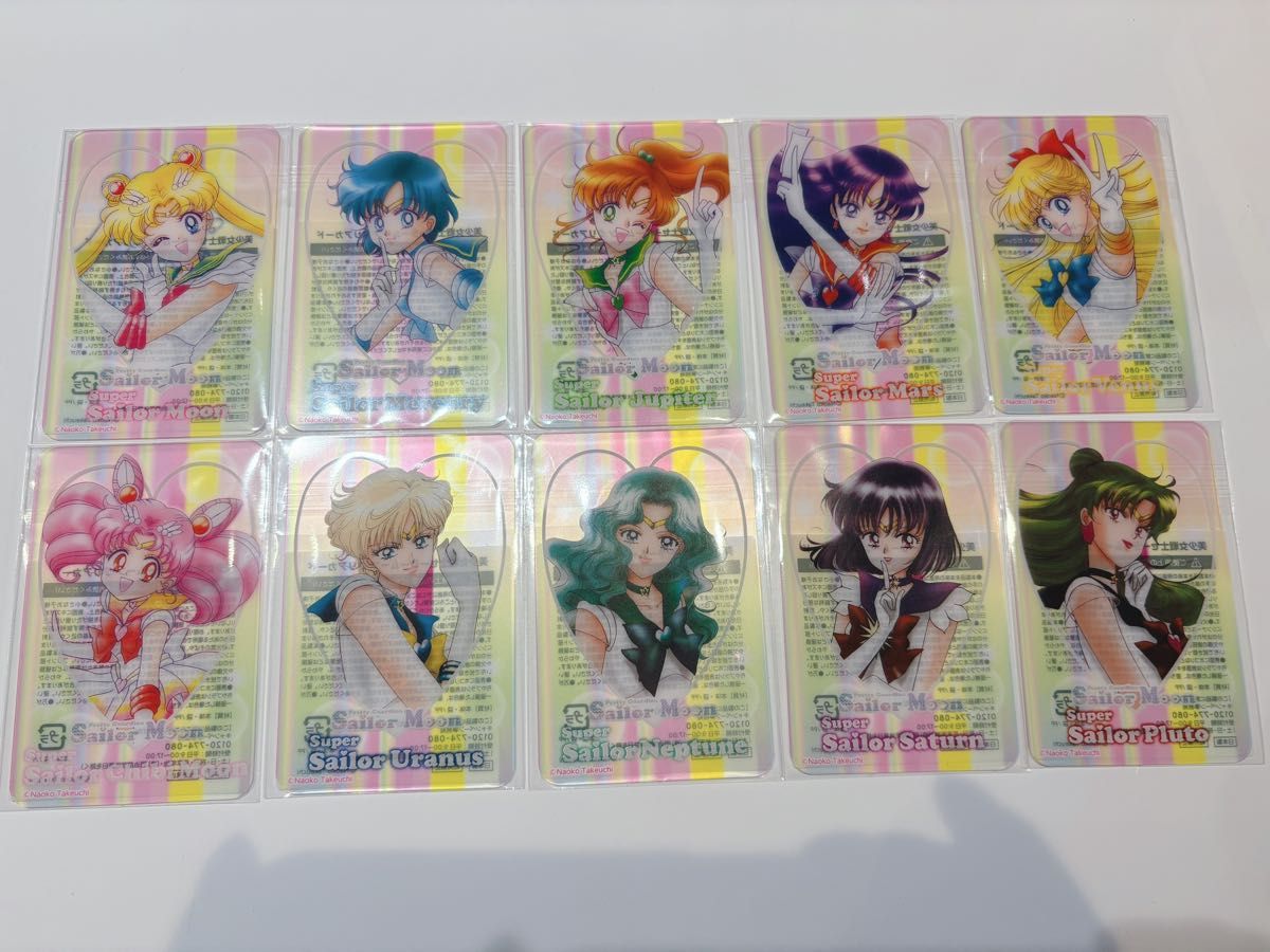 セーラームーン 明治 コラボ クリアカード コンプリート 10点セット