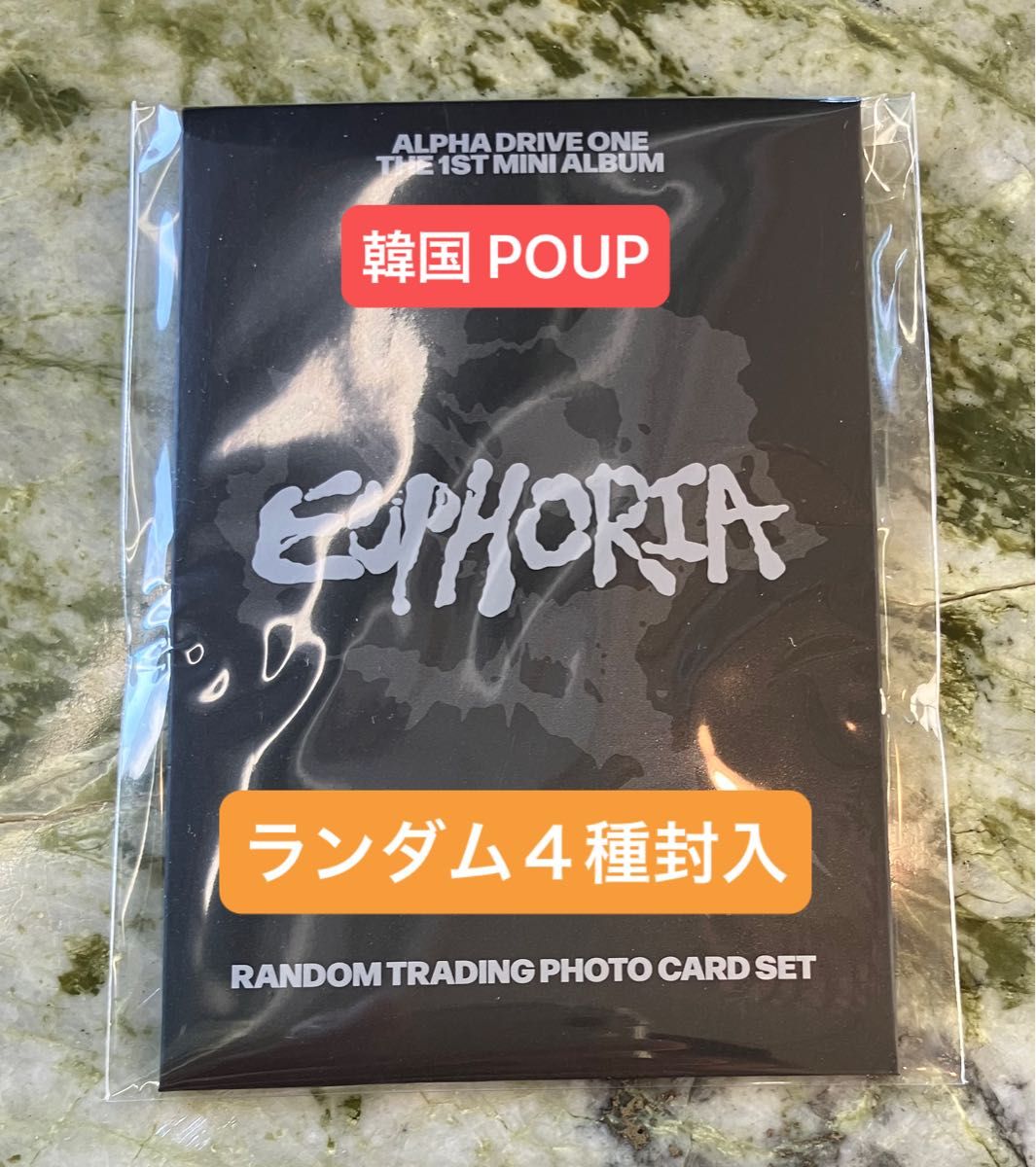 ALD1 EUPHORIA jewel case 封入 48枚 コンプ トレカ ALPHA DRIVE ONE