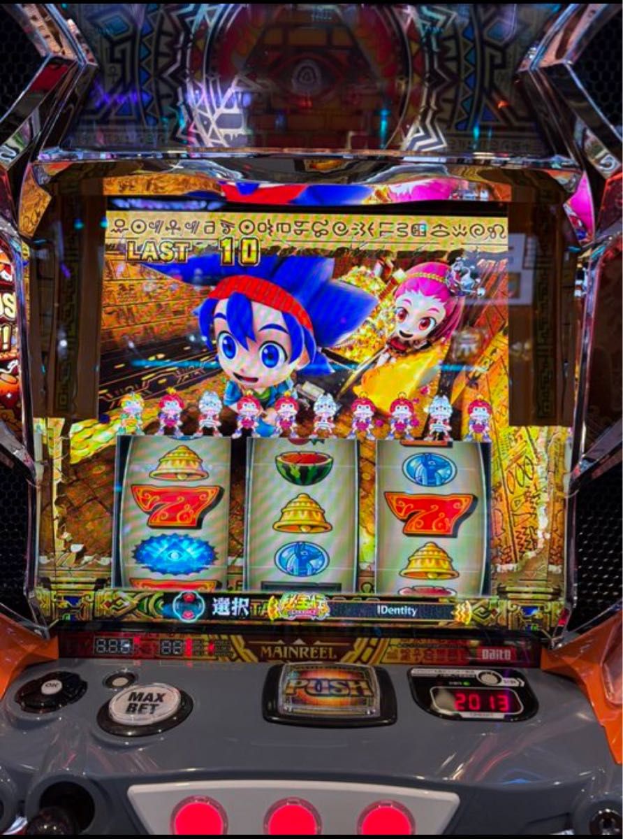 スマスロ 秘宝伝 実機 選べるオプション多数 送料無料｜Yahoo!フリマ