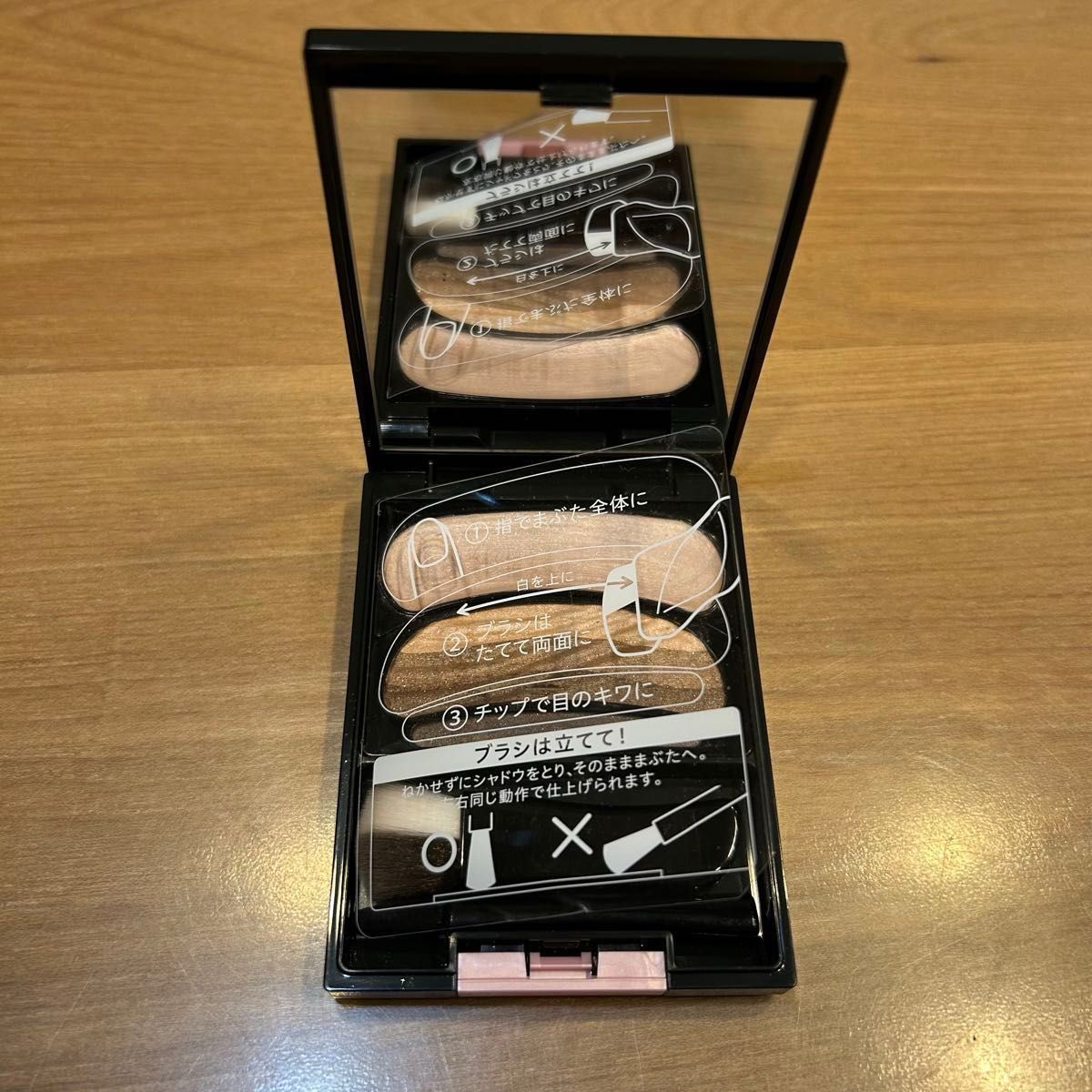 生産終了 オーブ ブラシひと塗りシャドウN 11 ブラウン系 AUBE アイ