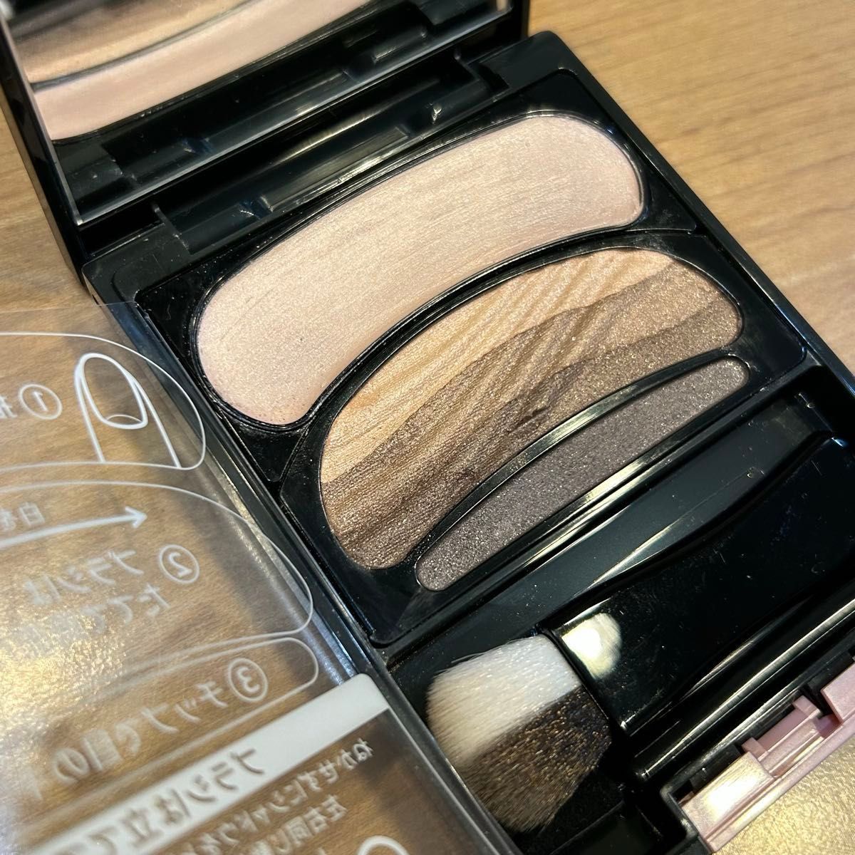 生産終了 オーブ ブラシひと塗りシャドウN 11 ブラウン系 AUBE アイ