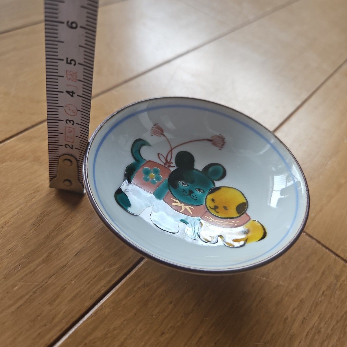 九谷焼 山上竹凰 盃 小皿 戌 犬｜Yahoo!フリマ（旧PayPayフリマ）