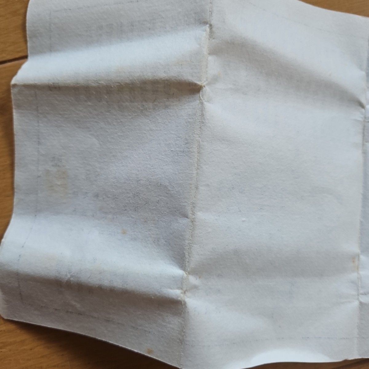 九谷焼 山上竹凰 盃 小皿 戌 犬｜Yahoo!フリマ（旧PayPayフリマ）