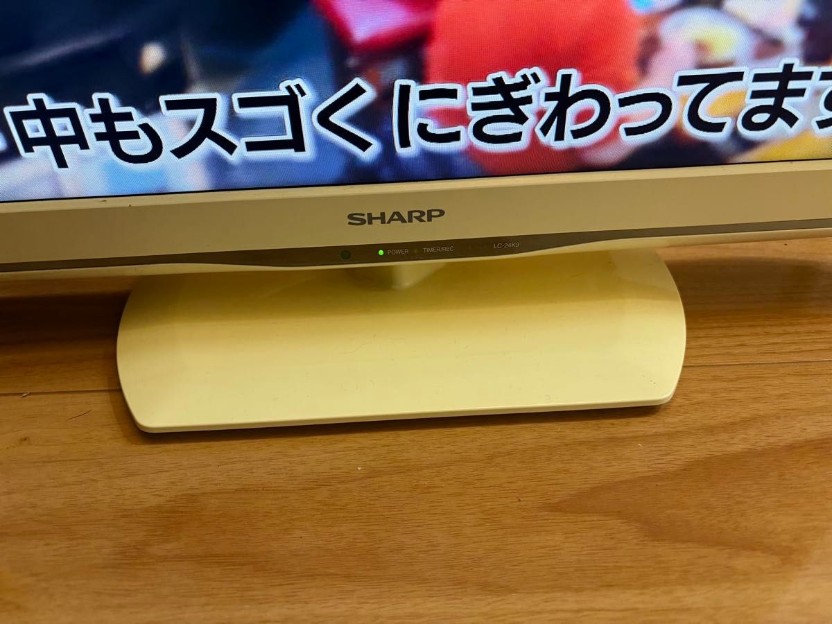 SHARP シャープ 液晶テレビ LC-24K9 AQUOS B-CASカード付 リモコン無