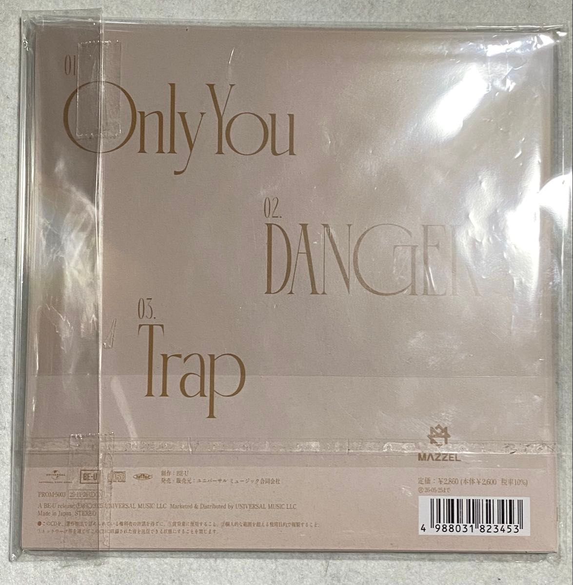 MAZZEL Only You MUZEUM盤 アクスタ等 NAOYAセット｜Yahoo!フリマ（旧