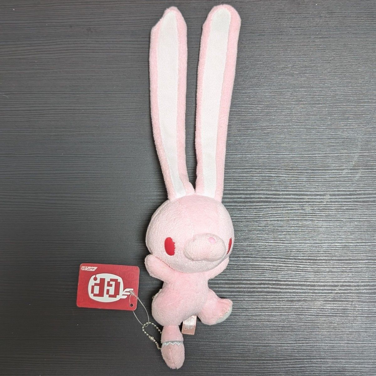 チャックスGP 汎用うさぎぬいぐるみ （まんまと罠にver ） ひとくち