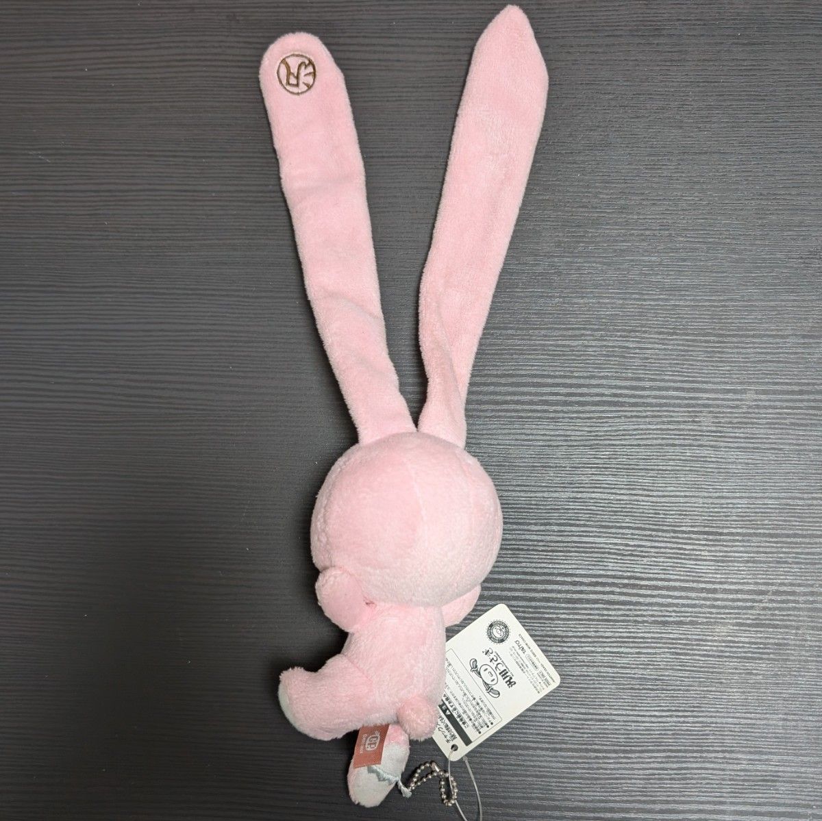 チャックスGP 汎用うさぎぬいぐるみ （まんまと罠にver ） ひとくち