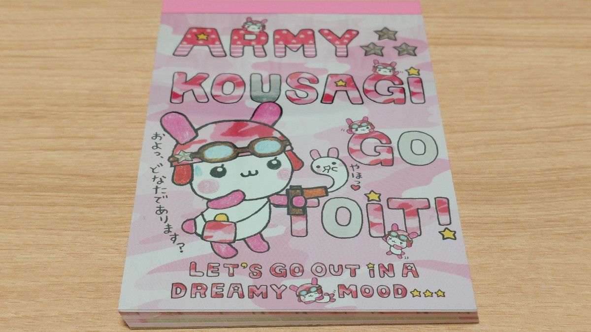 平成レトロ キャラクターメモ帳 うさぎ パンダ 2冊セット｜Yahoo