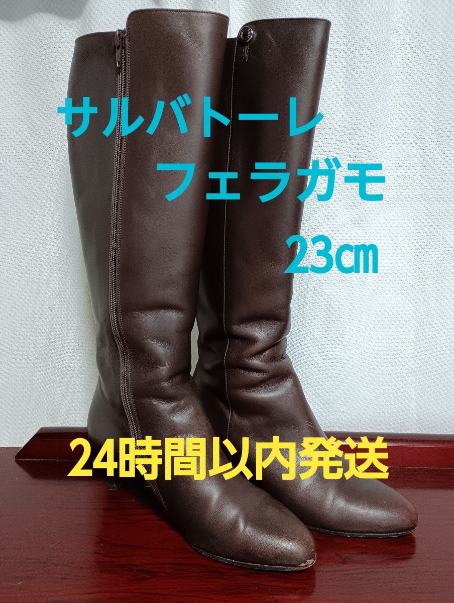 サルバトーレフェラガモ フェラガモ ガンチーニ レザー ブラウン