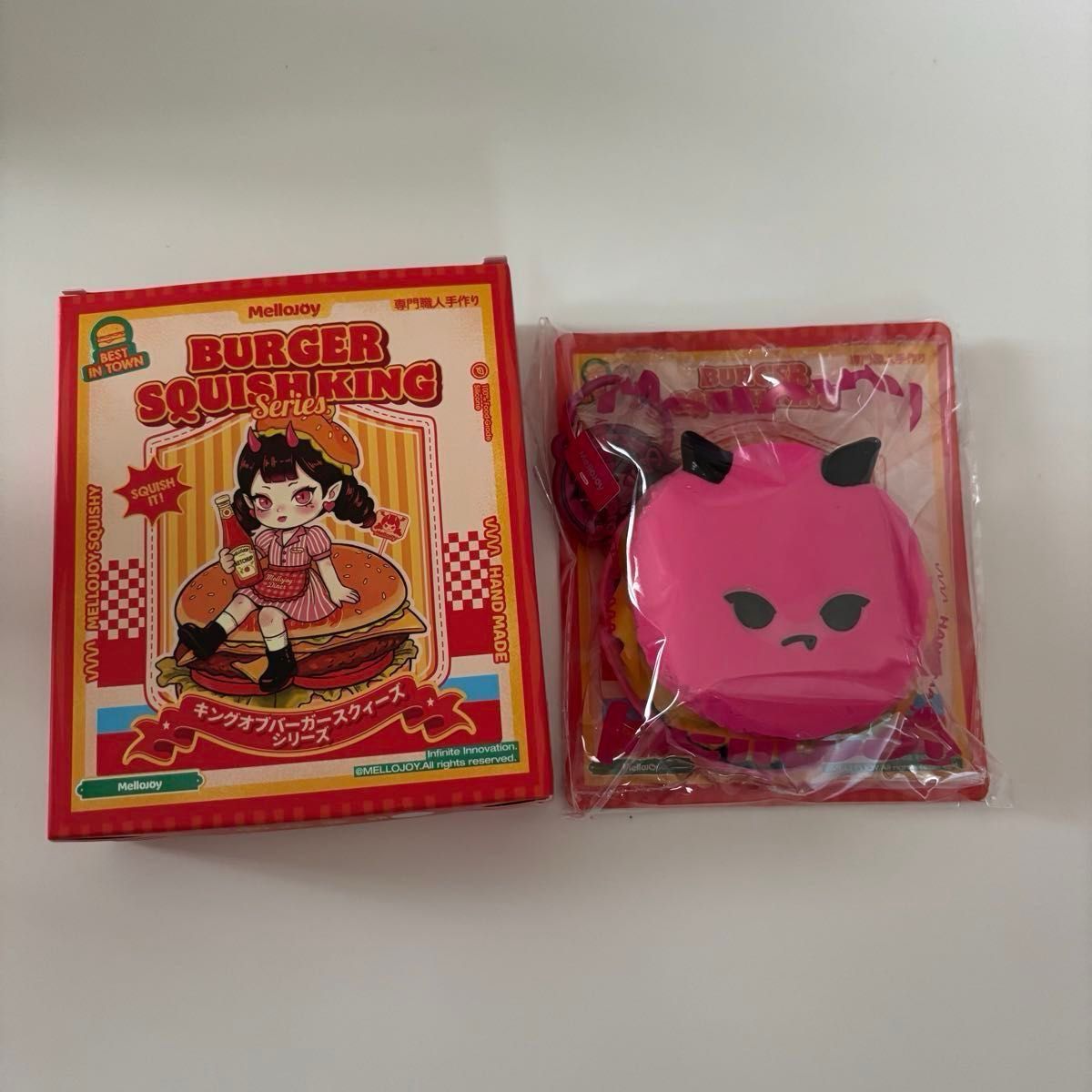 mellojoy キングオブバーガー スクイーズ｜Yahoo!フリマ（旧PayPayフリマ）