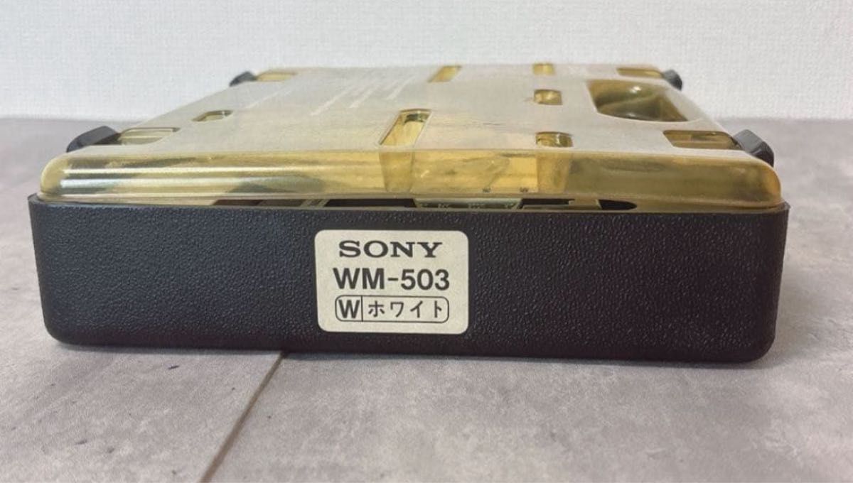激レア 保証書付 ジャンク SONY WALKMAN WM-503 ウォークマン カセット