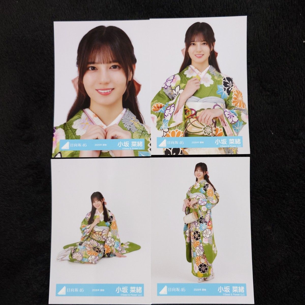 日向坂46 小坂菜緒 2026年 振袖 4種コンプ 黒ドレス衣装 4種コンプ