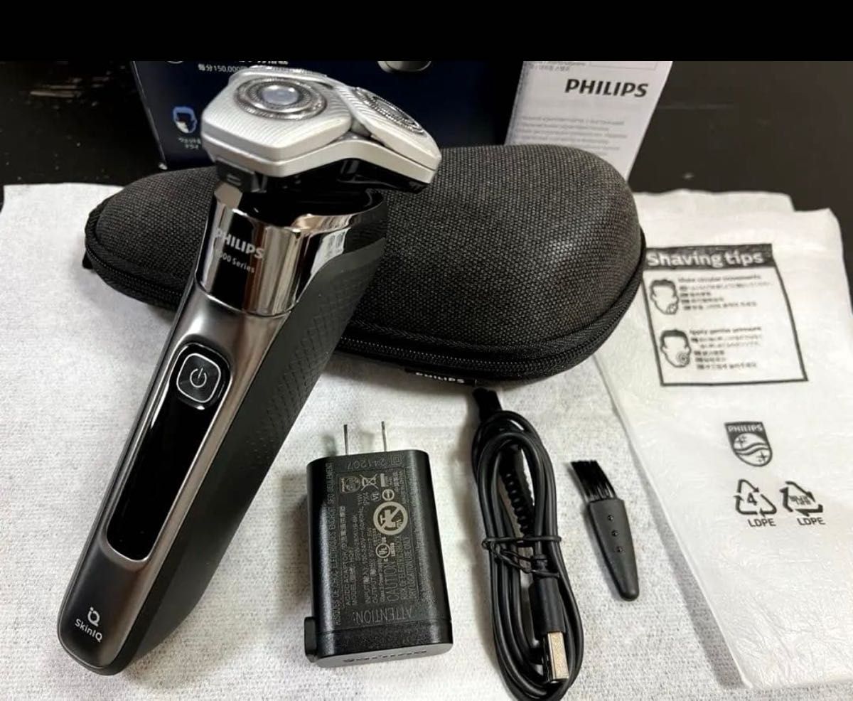 Philips Shaver series9000 S9697/31 フィリップス展示品未使用近い