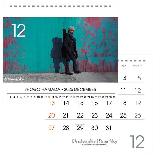 新品未開封 浜田省吾 2026年カレンダー(壁掛&卓上タイプ)2点セット