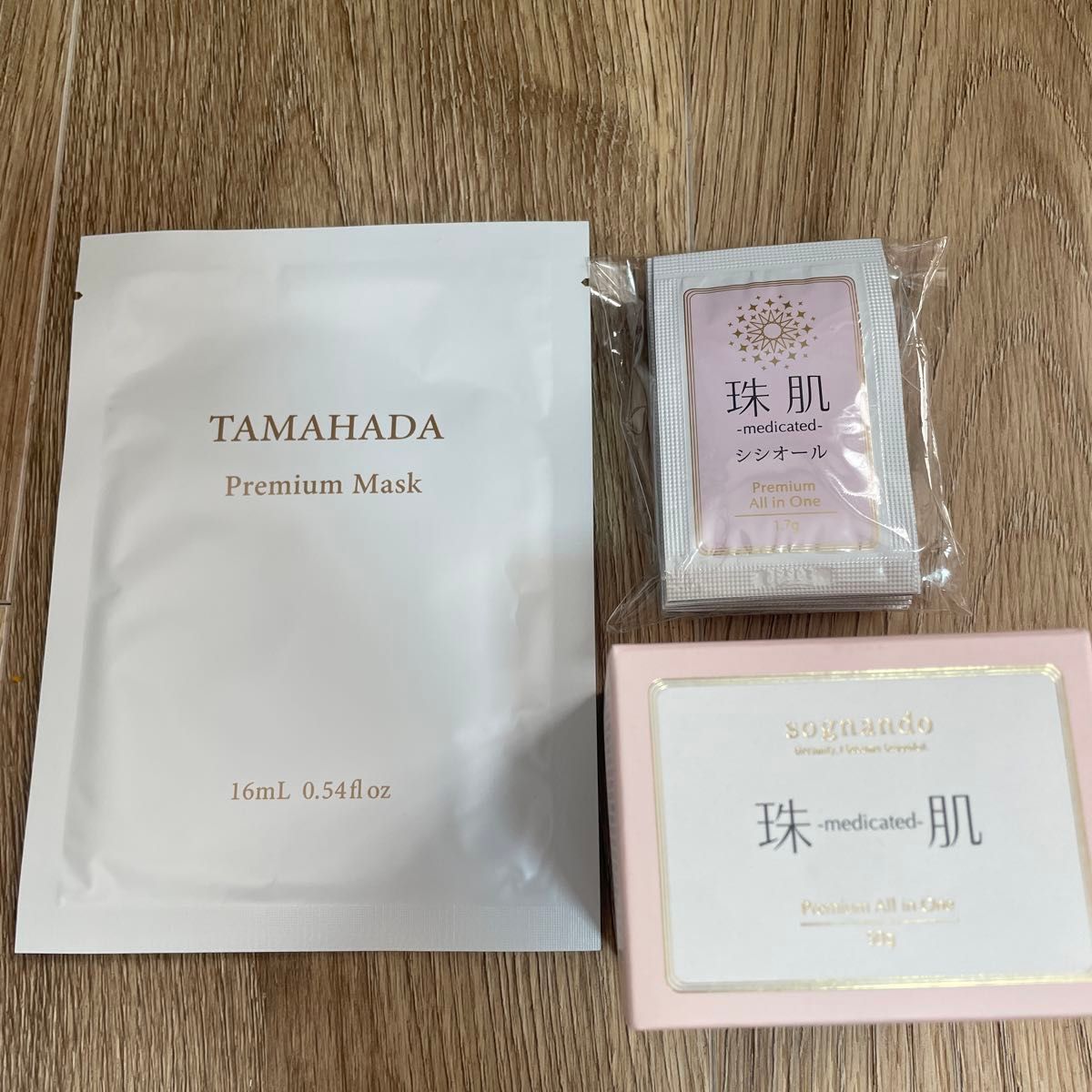 ソニャンド 珠肌シシオール Premium All in One フェイスマスクセット