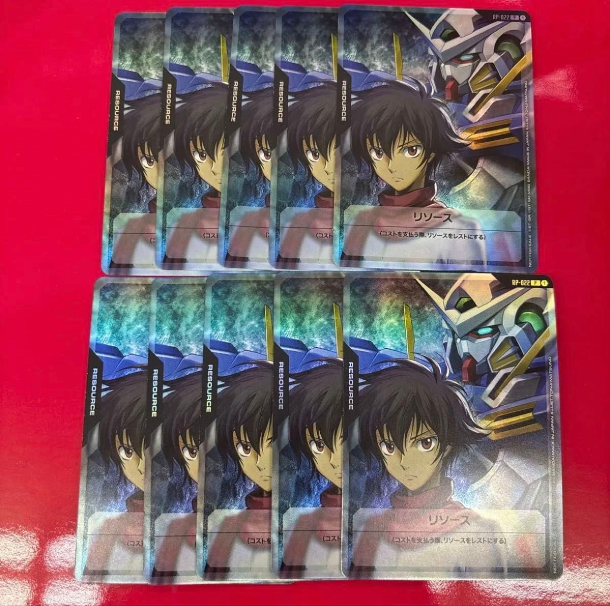 し*ん様 ガンダムカードゲーム Vジャンプ 付録 言語エラー品 刹那