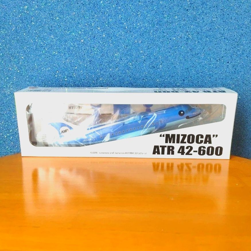 新品未開封】特大カレンダー付 天草エアライン みぞか号 ATR42-600