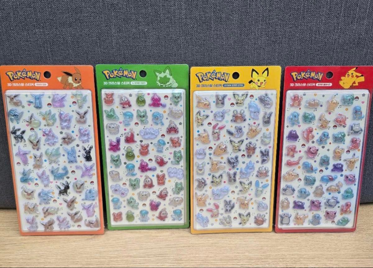 韓国限定 ポケモン 韓国公式 3D クリスタル ステッカー 4種セット