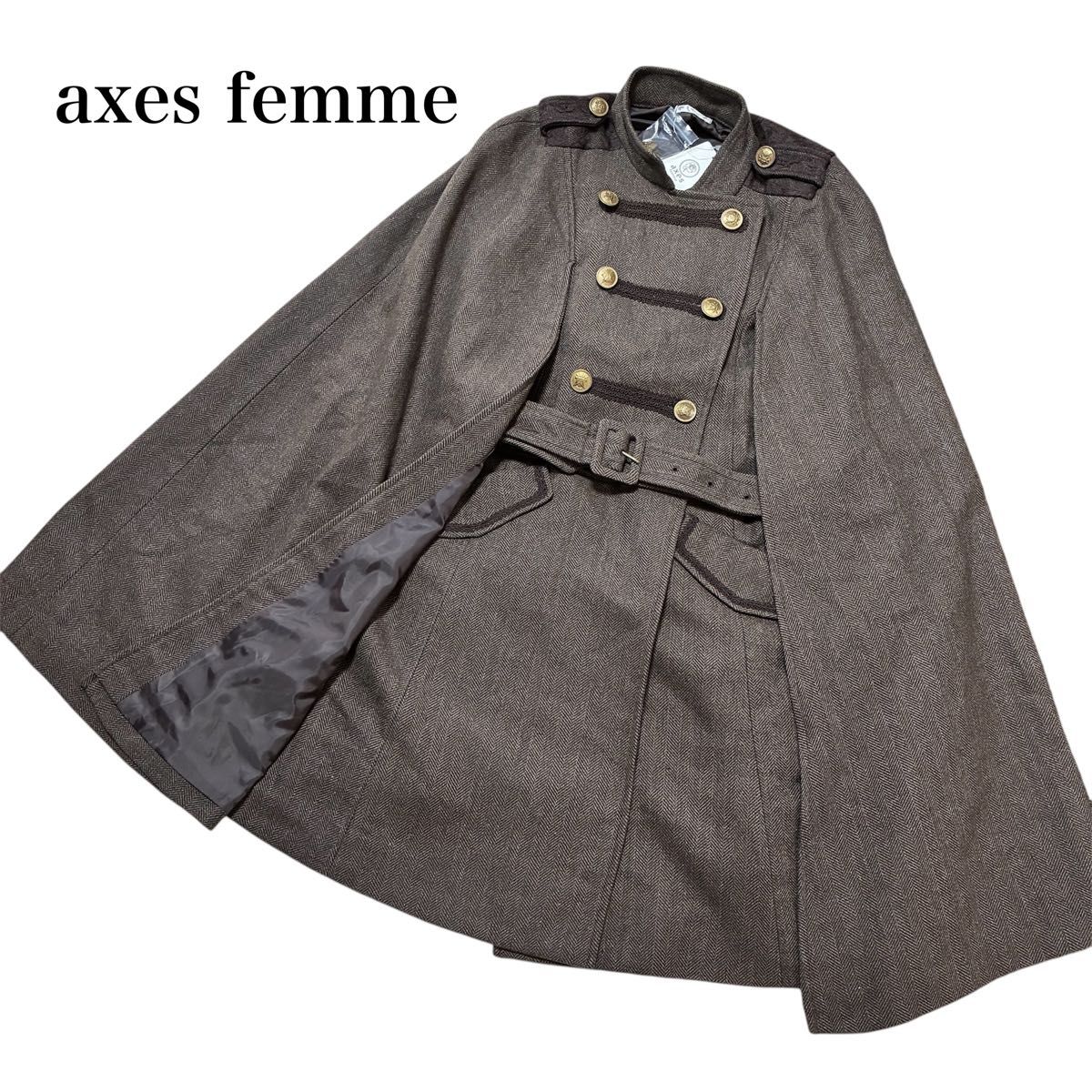 新品タグ付 axes femme ナポレオンマント風コート 金ボタン M