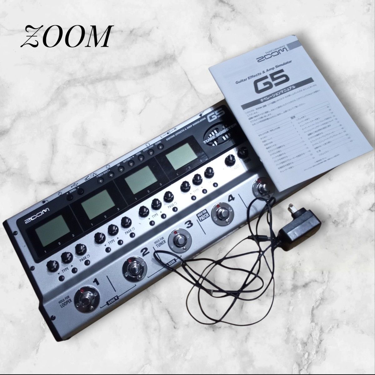 フォロー割有り ZOOM G5 Guitar Effects & Amp Simulator マルチ