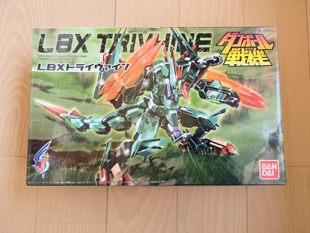 トライヴァイン ダンボール戦機 LBX｜Yahoo!フリマ（旧PayPayフリマ）