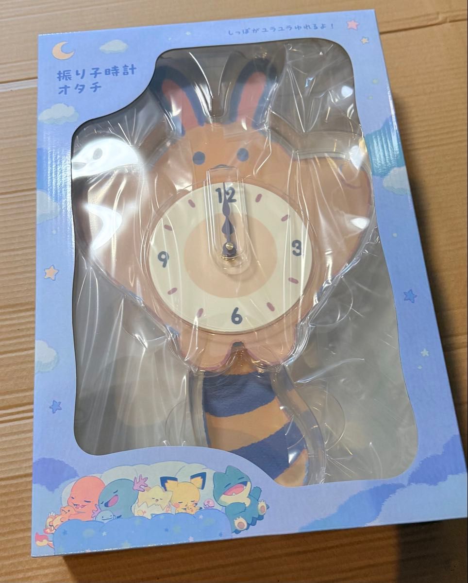 ポケモンセンターオリジナル 振り子時計 Little Daydream オタチ