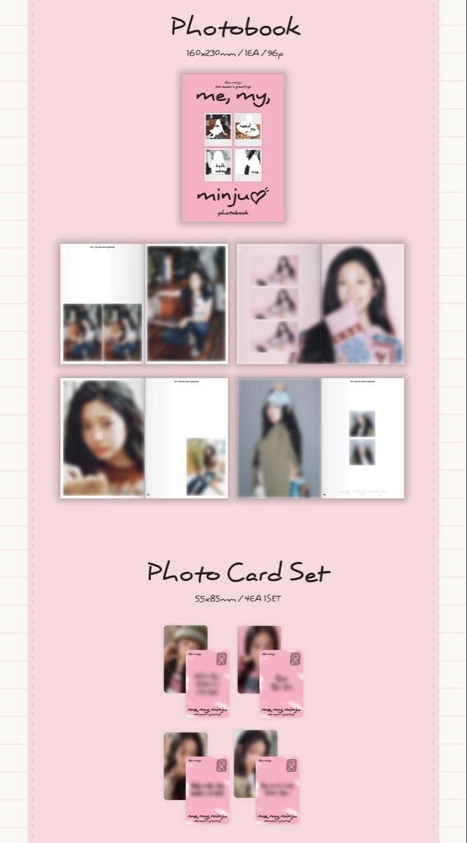 キムミンジュ シーグリ 2026 未開封 memyminju｜Yahoo!フリマ（旧