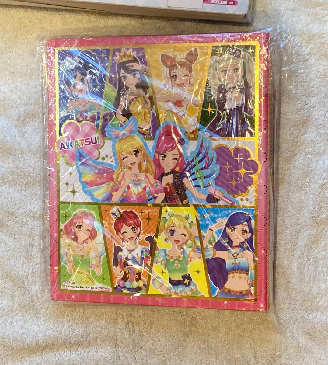 アイカツ 9ポケットバインダーセット アイカツカード付き 箱付き 未