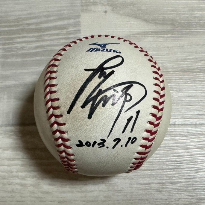 北海道日本ハムファイターズ大谷翔平直筆サインの値段と価格推移は