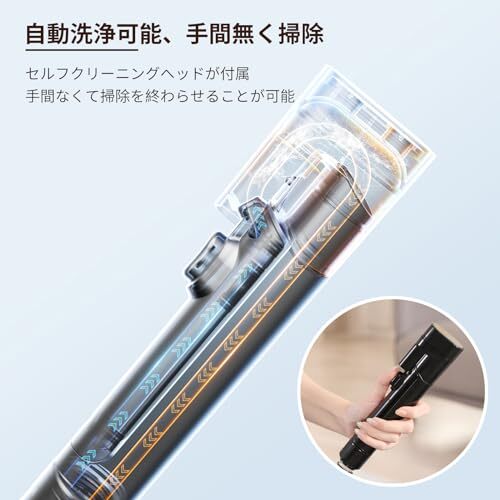 Yadea R3 カーペットクリーナー18000Pa 超強吸引力 カーペット洗浄機