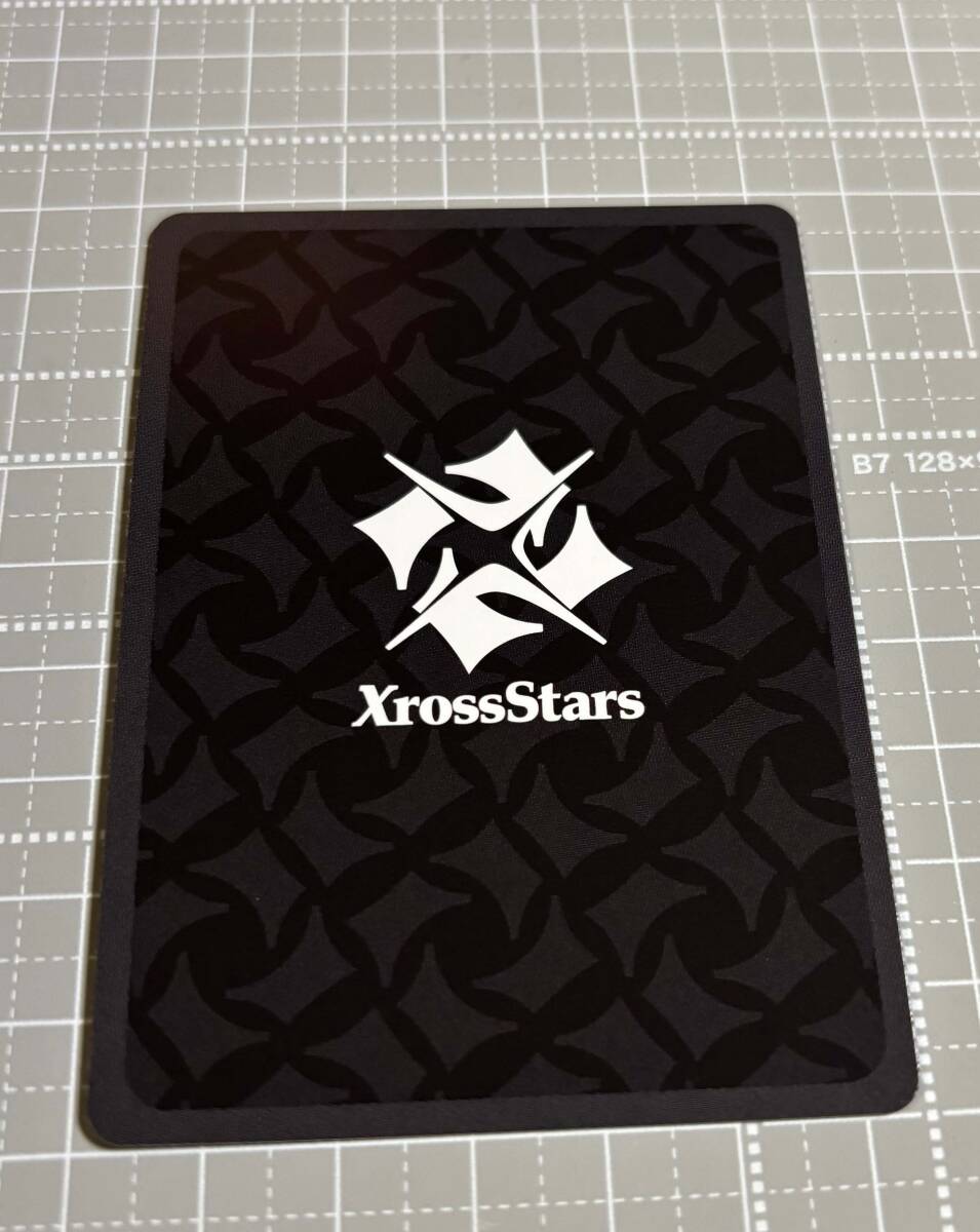 クロススターズ Exceed Rampage SR 逆転のハイドギャル｜Yahoo!フリマ