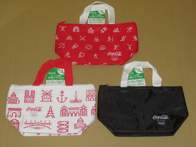 非売品 ・コカコーラ2024 パリオリンピック クーラーバック 全3種
