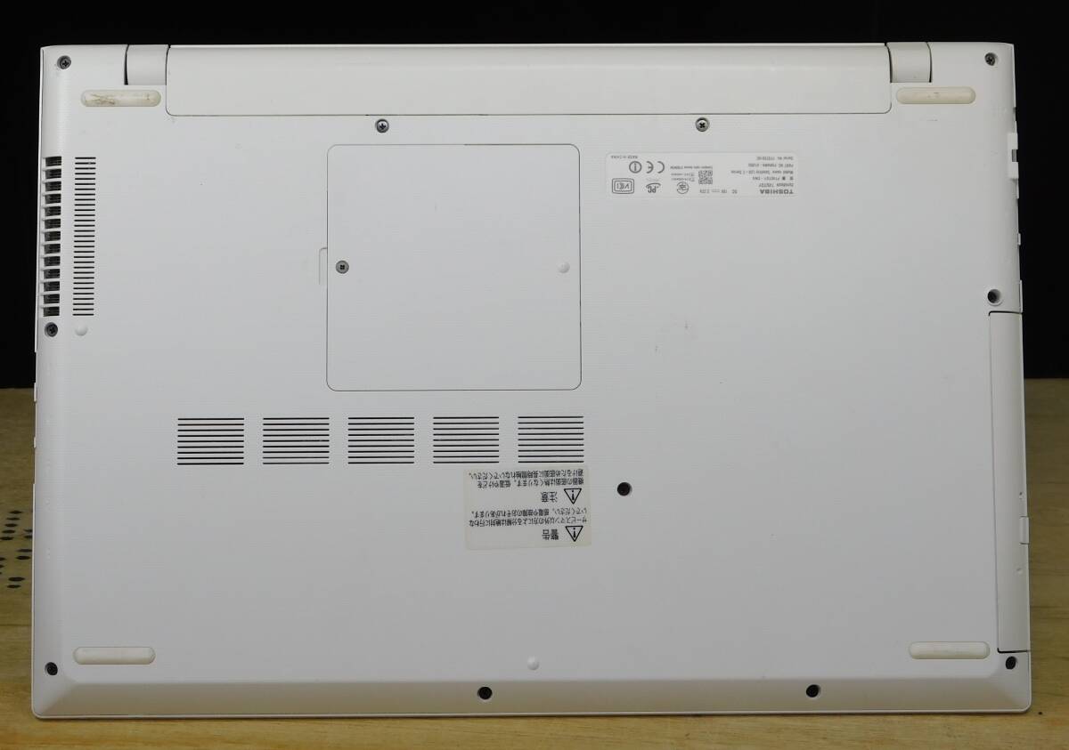 メモリ8GB SSD256GB ノートパソコン ジャンクノートPC ジャンク